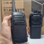 خرید قیمت بیسیم موتورولا GP1800-Plus