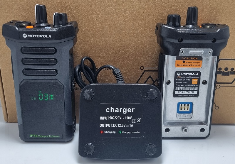 نمایندگی خرید فروش قیمت شارژر بیسیم موتورولا GP919